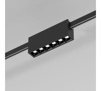 Трековый светильник Esthetic Magnetic 85120/01 Elektrostandard