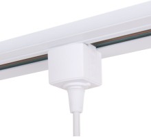 Адаптер Коннектор для подвеса 85121/00 Elektrostandard