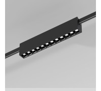 Трековый светильник Esthetic Magnetic 85121/01 Elektrostandard