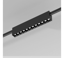 Трековый светильник Esthetic Magnetic 85121/01 Elektrostandard