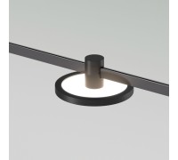 Трековый светильник Esthetic Magnetic 85124/01 Elektrostandard