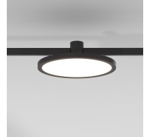 Трековый светильник Esthetic Magnetic 85125/01 Elektrostandard