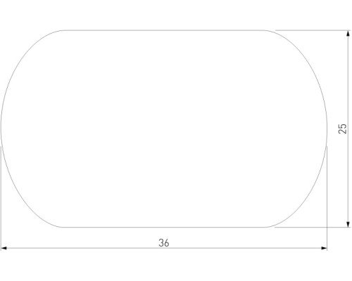 Заглушка Slim Magnetic 85134/00 Elektrostandard