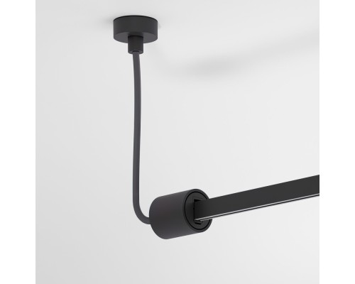 Подвесной комплект Esthetic Magnetic 85139/00 Elektrostandard