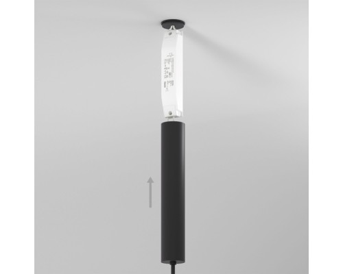 Стойка Esthetic Magnetic 85146/00 Elektrostandard