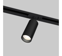 Трековый светильник Diffe 85152/01 Elektrostandard
