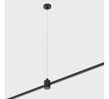 Набор для подвеса с коннектором Esthetic Magnetic 85157/00 Elektrostandard