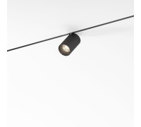 Трековый светильник Mini Magnetic 85158/01 Elektrostandard