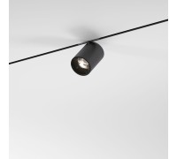 Трековый светильник Mini Magnetic 85159/01 Elektrostandard