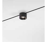 Трековый светильник Mini Magnetic 85160/01 Elektrostandard