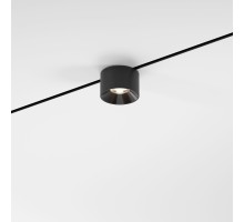 Трековый светильник Mini Magnetic 85160/01 Elektrostandard