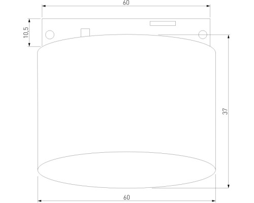 Трековый светильник Mini Magnetic 85160/01 Elektrostandard