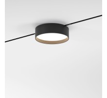 Трековый светильник Mini Magnetic 85161/01 Elektrostandard