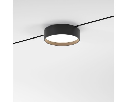 Трековый светильник Mini Magnetic 85161/01 Elektrostandard