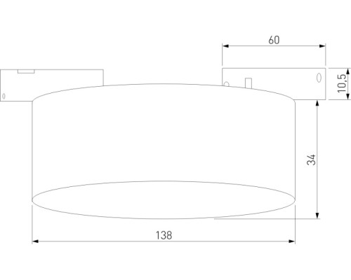 Трековый светильник Mini Magnetic 85161/01 Elektrostandard