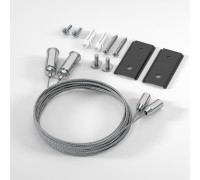 Подвесной комплект Slim Magnetic 85164/00 Elektrostandard