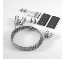 Подвесной комплект Slim Magnetic 85164/00 Elektrostandard