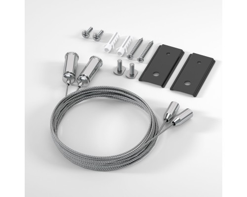 Подвесной комплект Slim Magnetic 85164/00 Elektrostandard