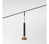Трековый светильник Mini Magnetic 85164/01 Elektrostandard