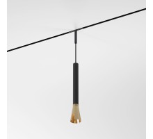 Трековый светильник Mini Magnetic 85165/01 Elektrostandard