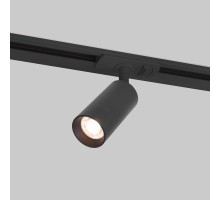 Трековый светильник Diffe 85166/01 Elektrostandard