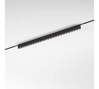 Трековый светильник Mini Magnetic 85169/01 Elektrostandard