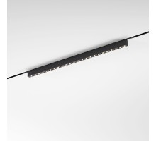 Трековый светильник Mini Magnetic 85169/01 Elektrostandard