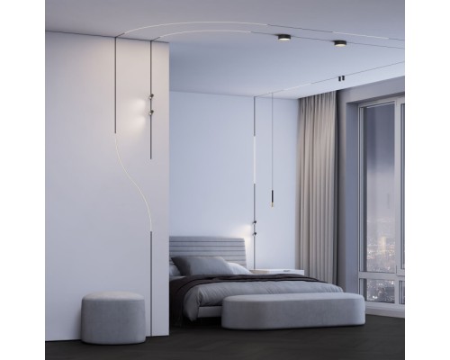 Трековый светильник Mini Magnetic 85170/01 Elektrostandard