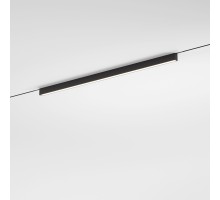 Трековый светильник Mini Magnetic 85171/01 Elektrostandard