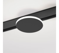 Трековый светильник Slim Magnetic 85172/01 Elektrostandard