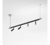 Трековый светильник Module System 85177/01 Elektrostandard