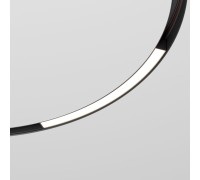 Трековый светильник Slim Magnetic 85180/01 Elektrostandard