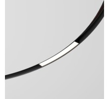 Трековый светильник Slim Magnetic 85181/01 Elektrostandard