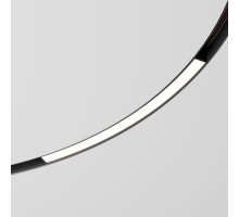 Трековый светильник Slim Magnetic 85182/01 Elektrostandard