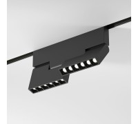 Трековый светильник Slim Magnetic 85191/01 Elektrostandard