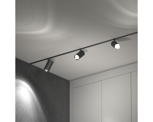 Трековый светильник Slim Magnetic 85197/01 Elektrostandard