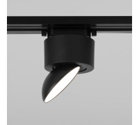 Трековый светильник Smooth 85515/01 Elektrostandard