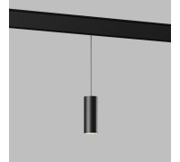 Трековый светильник Slim Magnetic 85519/01 Elektrostandard