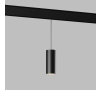 Трековый светильник Slim Magnetic 85520/01 Elektrostandard