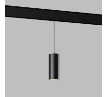 Трековый светильник Slim Magnetic 85520/01 Elektrostandard