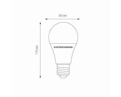 Лампа светодиодная BLE2721 Elektrostandard