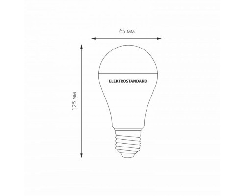 Лампа светодиодная BLE2743 Elektrostandard