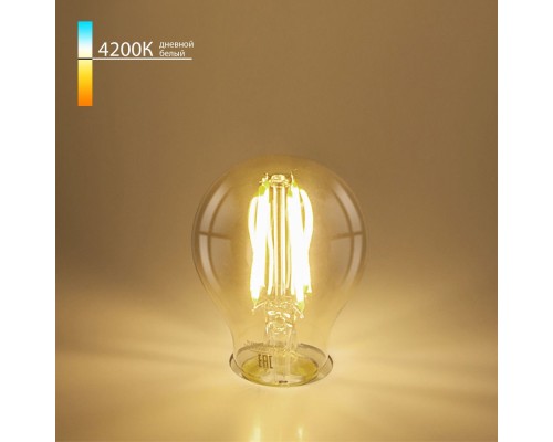 Лампа светодиодная BLE2756 Elektrostandard