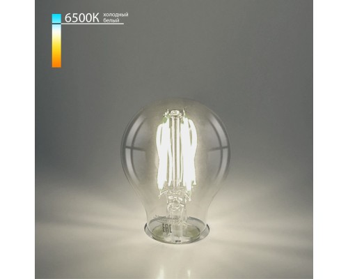 Лампа светодиодная BLE2757 Elektrostandard