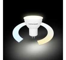 Лампа светодиодная Умная лампа G5.3 BLG5316 Elektrostandard