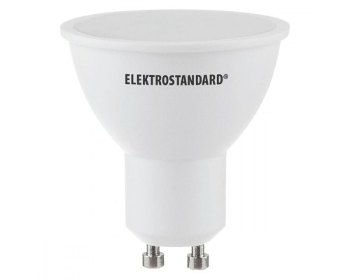 Лампа светодиодная BLGU1002 Elektrostandard