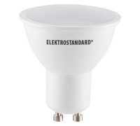 Лампа светодиодная BLGU1003 Elektrostandard