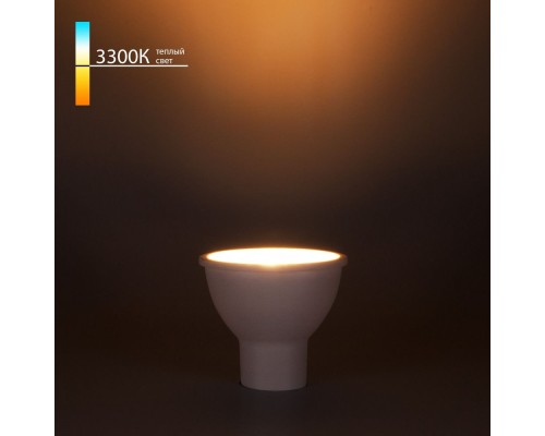 Лампа светодиодная BLGU1010 Elektrostandard