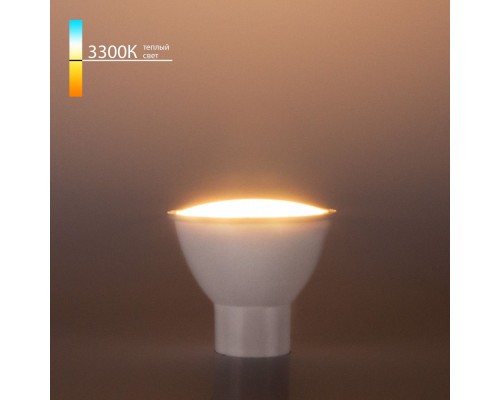 Лампа светодиодная GU10 LED BLGU1015 Elektrostandard