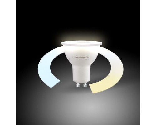 Лампа светодиодная Smart BLGU1016 Elektrostandard